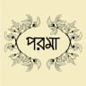 Parama Calcutta